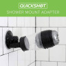 Адаптер Fleshlight для Quickshot 19273